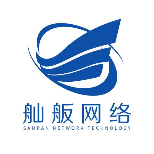 数字化浪潮下的双引擎 深度解析陈继传公司的互联网域名注册与数字出版业务