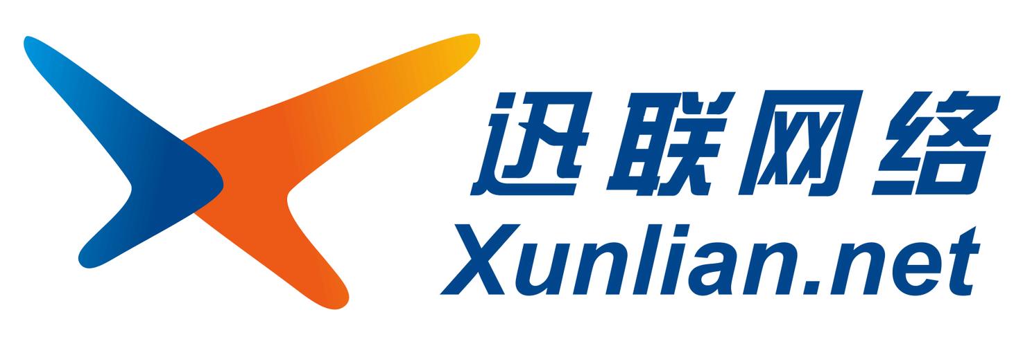 互联网域名注册服务 数字时代的网络身份基石